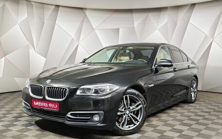 BMW 5 серия, 2016 год, 2 349 000 рублей, 1 фотография