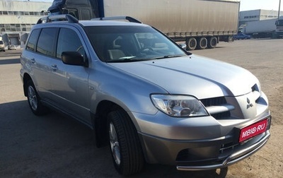 Mitsubishi Outlander III рестайлинг 3, 2007 год, 440 000 рублей, 1 фотография