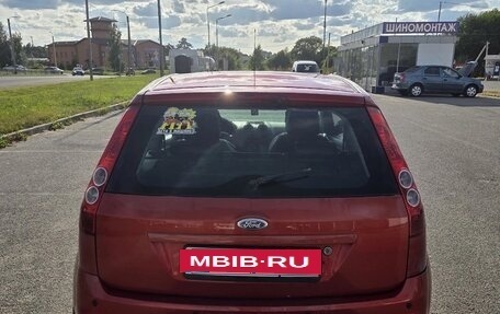 Ford Fiesta, 2008 год, 280 000 рублей, 5 фотография