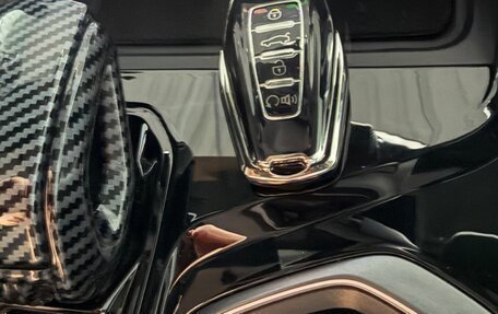 Geely Atlas, 2024 год, 2 545 000 рублей, 22 фотография