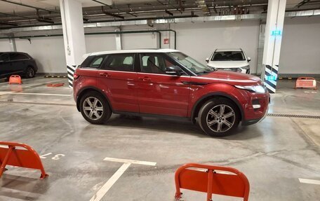 Land Rover Range Rover Evoque I, 2013 год, 2 200 000 рублей, 3 фотография