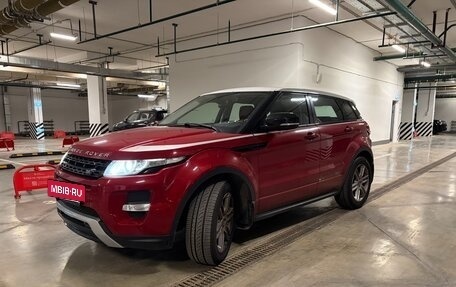 Land Rover Range Rover Evoque I, 2013 год, 2 200 000 рублей, 8 фотография