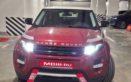 Land Rover Range Rover Evoque I, 2013 год, 2 200 000 рублей, 2 фотография