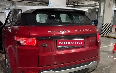 Land Rover Range Rover Evoque I, 2013 год, 2 200 000 рублей, 10 фотография