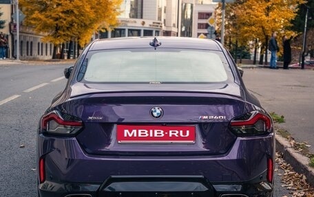 BMW 2 серия, 2021 год, 6 000 000 рублей, 2 фотография