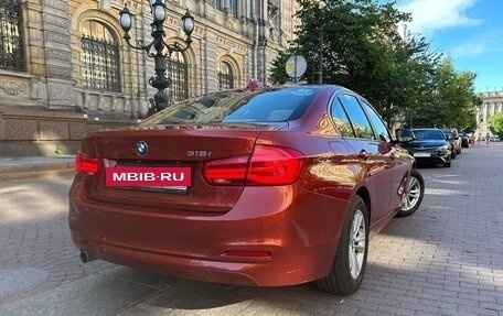 BMW 3 серия, 2018 год, 2 500 000 рублей, 5 фотография