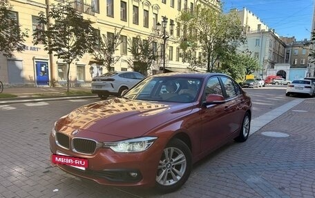 BMW 3 серия, 2018 год, 2 500 000 рублей, 4 фотография