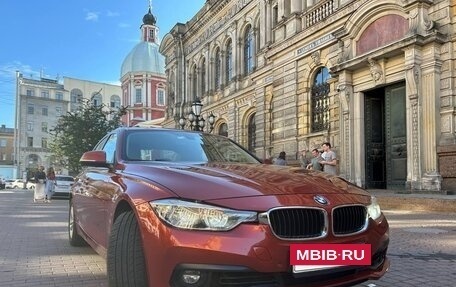 BMW 3 серия, 2018 год, 2 500 000 рублей, 7 фотография