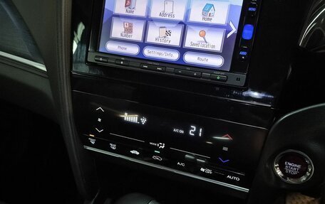 Honda Shuttle II, 2017 год, 1 379 000 рублей, 9 фотография