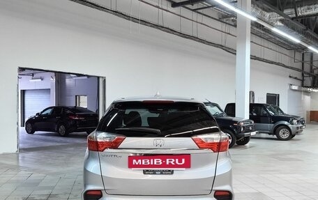Honda Shuttle II, 2017 год, 1 379 000 рублей, 5 фотография