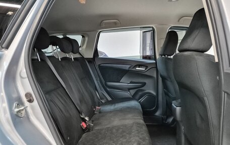 Honda Shuttle II, 2017 год, 1 379 000 рублей, 13 фотография