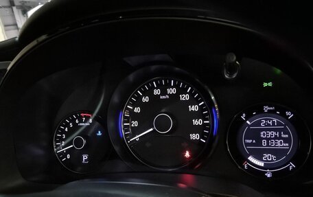 Honda Shuttle II, 2017 год, 1 379 000 рублей, 10 фотография