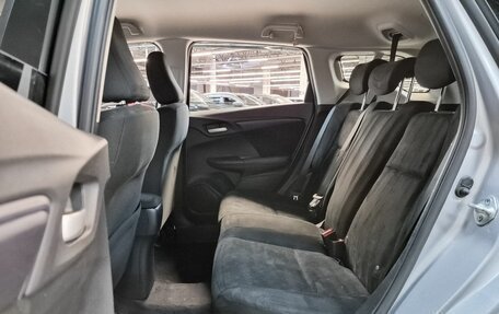 Honda Shuttle II, 2017 год, 1 379 000 рублей, 17 фотография