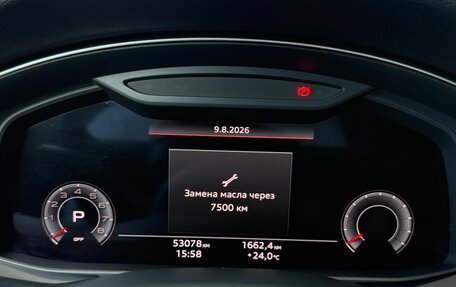 Audi Q8 I, 2022 год, 7 700 000 рублей, 14 фотография