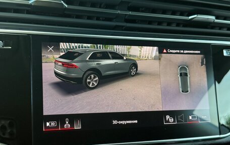 Audi Q8 I, 2022 год, 7 700 000 рублей, 13 фотография
