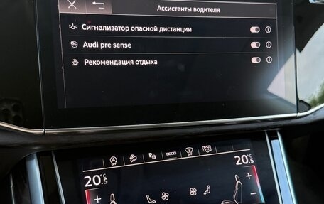 Audi Q8 I, 2022 год, 7 700 000 рублей, 12 фотография