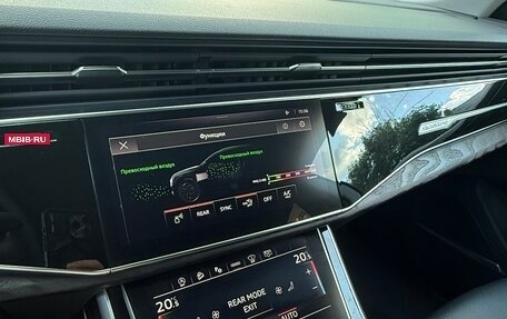 Audi Q8 I, 2022 год, 7 700 000 рублей, 10 фотография
