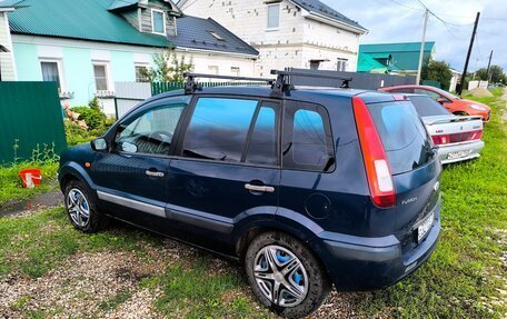 Ford Fusion I, 2008 год, 300 000 рублей, 2 фотография