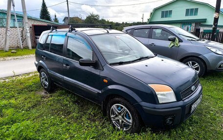 Ford Fusion I, 2008 год, 300 000 рублей, 3 фотография