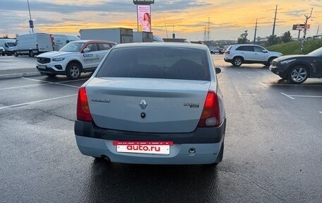 Renault Logan I, 2006 год, 210 000 рублей, 4 фотография