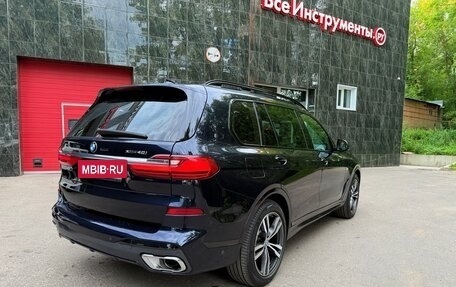 BMW X7, 2020 год, 7 500 000 рублей, 7 фотография