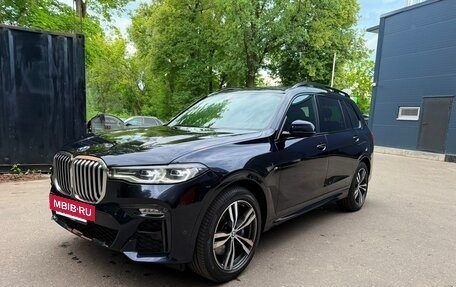 BMW X7, 2020 год, 7 500 000 рублей, 2 фотография