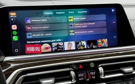 BMW X7, 2020 год, 7 250 000 рублей, 18 фотография