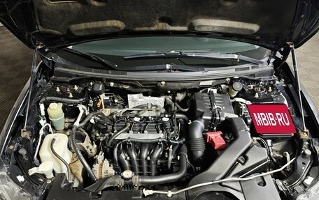 Mitsubishi Lancer IX, 2012 год, 599 000 рублей, 11 фотография