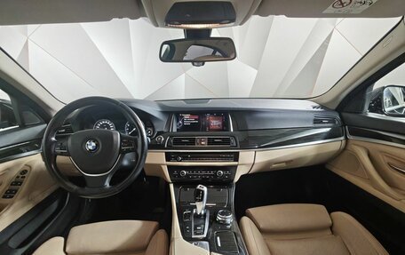 BMW 5 серия, 2016 год, 2 349 000 рублей, 11 фотография