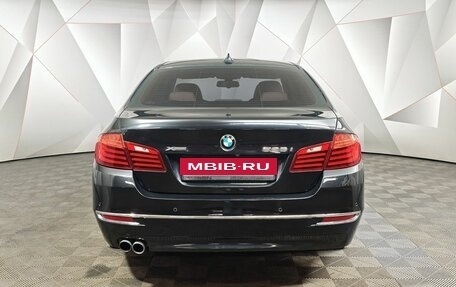 BMW 5 серия, 2016 год, 2 349 000 рублей, 4 фотография