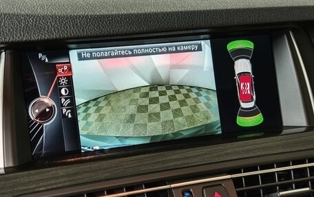 BMW 5 серия, 2016 год, 2 349 000 рублей, 17 фотография