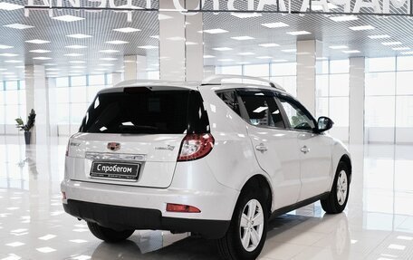 Geely Emgrand X7 I, 2015 год, 594 000 рублей, 2 фотография