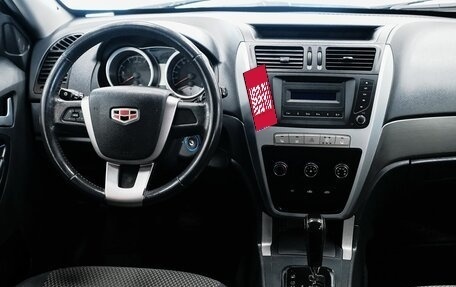 Geely Emgrand X7 I, 2015 год, 594 000 рублей, 9 фотография