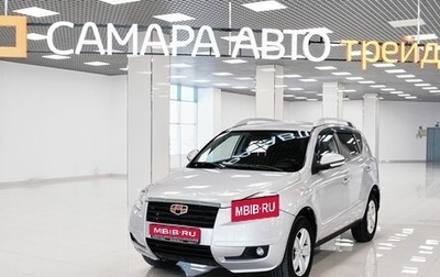 Geely Emgrand X7 I, 2015 год, 594 000 рублей, 1 фотография