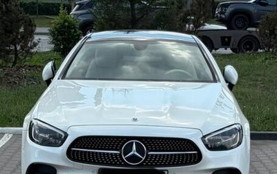 Mercedes-Benz E-Класс, 2021 год, 6 990 000 рублей, 1 фотография