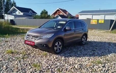 Honda CR-V IV, 2013 год, 1 748 000 рублей, 1 фотография