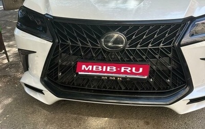 Lexus LX III, 2018 год, 8 750 000 рублей, 1 фотография