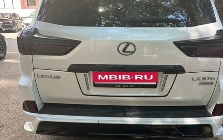 Lexus LX III, 2018 год, 8 750 000 рублей, 2 фотография