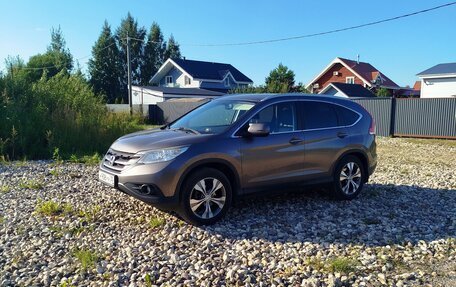 Honda CR-V IV, 2013 год, 1 748 000 рублей, 2 фотография