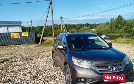 Honda CR-V IV, 2013 год, 1 748 000 рублей, 5 фотография