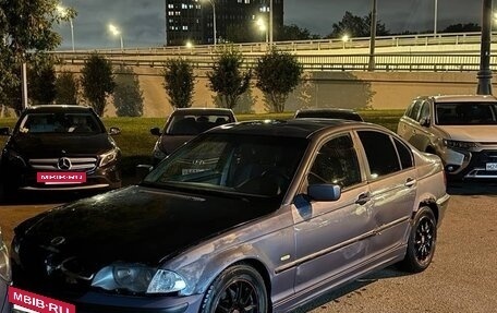 BMW 3 серия, 1999 год, 300 000 рублей, 2 фотография