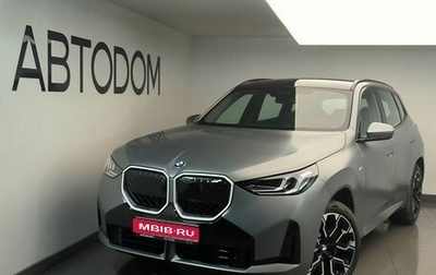 BMW X3, 2025 год, 7 850 000 рублей, 1 фотография