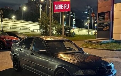 BMW 3 серия, 1999 год, 300 000 рублей, 1 фотография