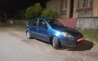 Ford Fiesta, 2007 год, 370 000 рублей, 1 фотография