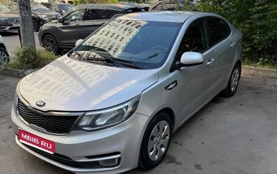 KIA Rio III рестайлинг, 2015 год, 625 000 рублей, 1 фотография