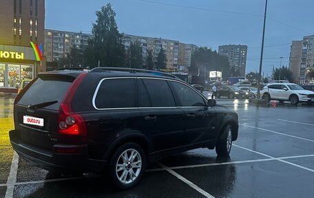 Volvo XC90 II рестайлинг, 2003 год, 700 000 рублей, 2 фотография