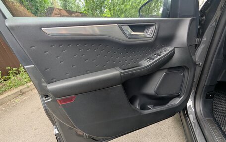 Ford Kuga III, 2021 год, 1 890 000 рублей, 20 фотография