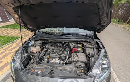 Ford Kuga III, 2021 год, 1 890 000 рублей, 25 фотография