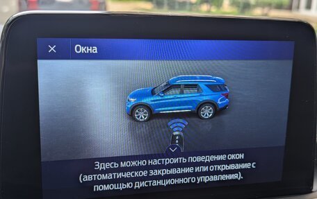 Ford Kuga III, 2021 год, 1 890 000 рублей, 33 фотография