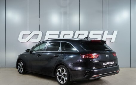 KIA cee'd III, 2019 год, 1 799 000 рублей, 2 фотография